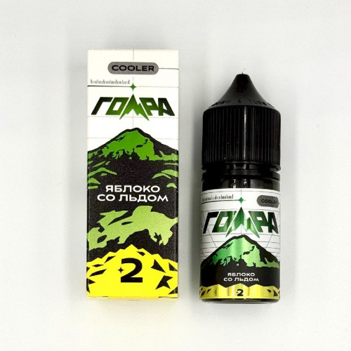 Жидкость Гора Яблоко со льдом 30 мл